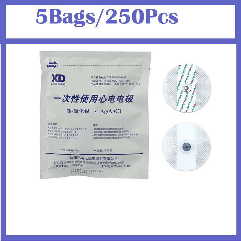 Adult Disposable Electrodes Snap On Pad for Portable Heart Monitor 5Packs/250Pcs