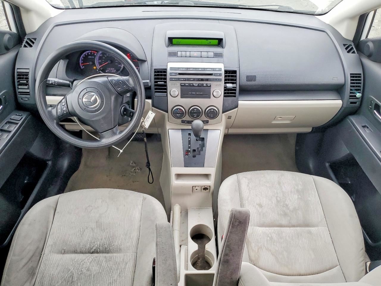 5 2009 Glove Box 5014916