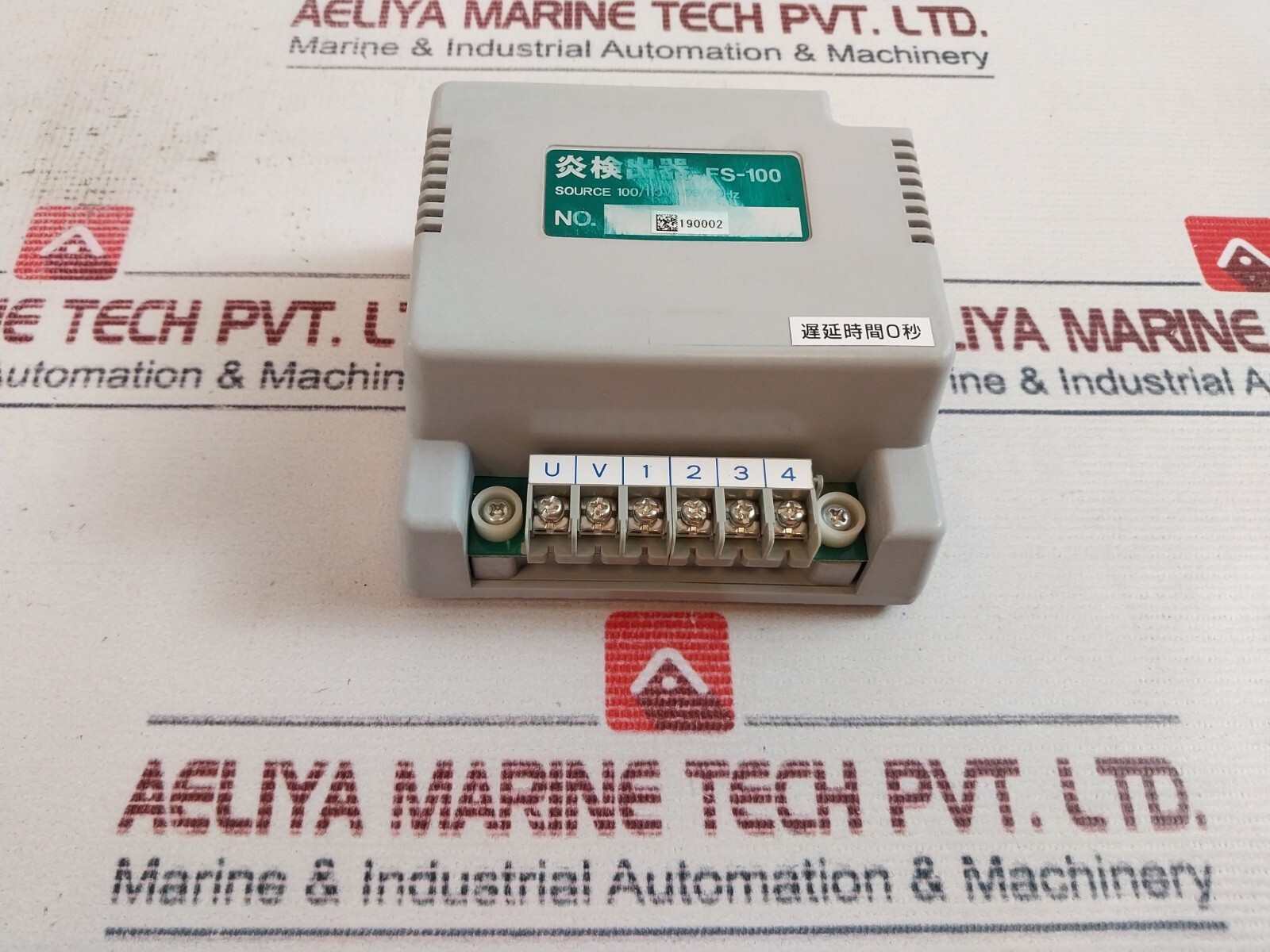 FS-100 Flame Detector 100/110V 50/60Hz 190002