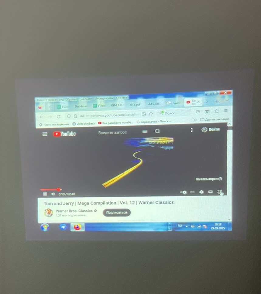 EPSON EMP-S4 LCD PROJECTOR W/ Remote