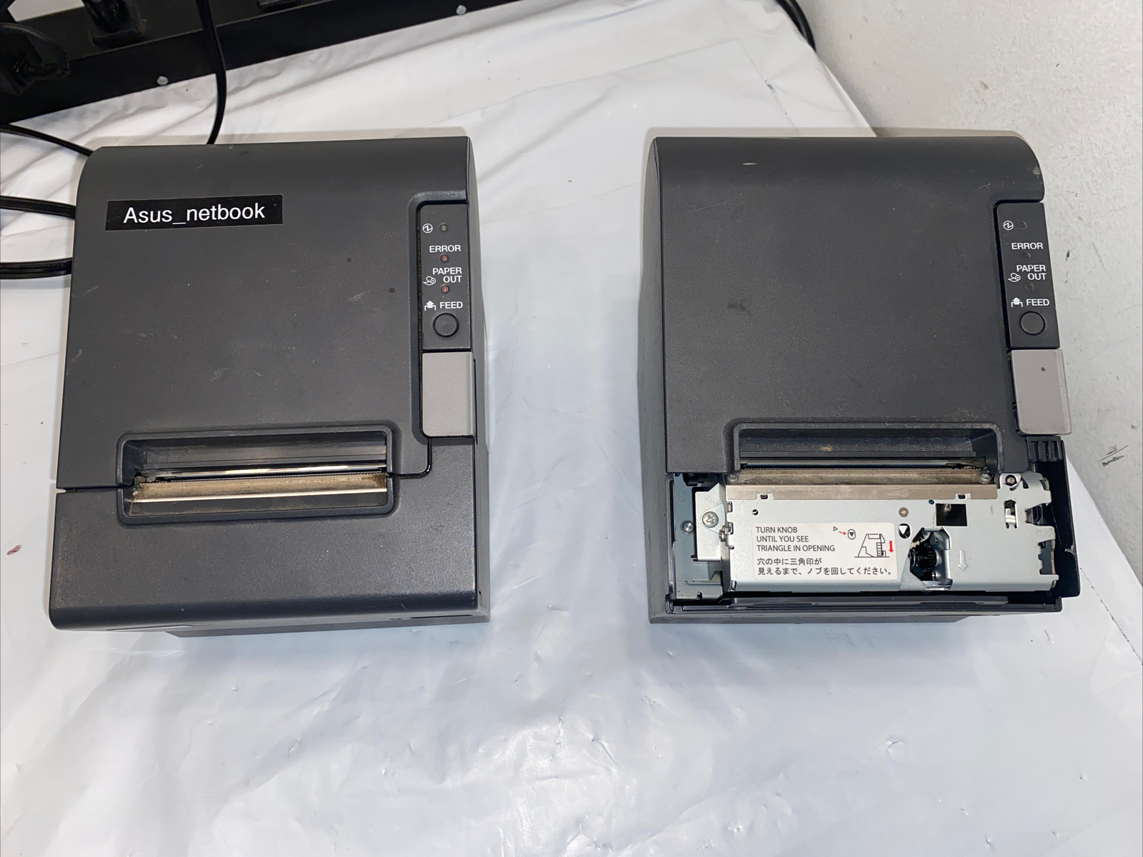 Lot of 2 Epson TM-T88IV POS Receipt Printer Model: M129H / Printer Only