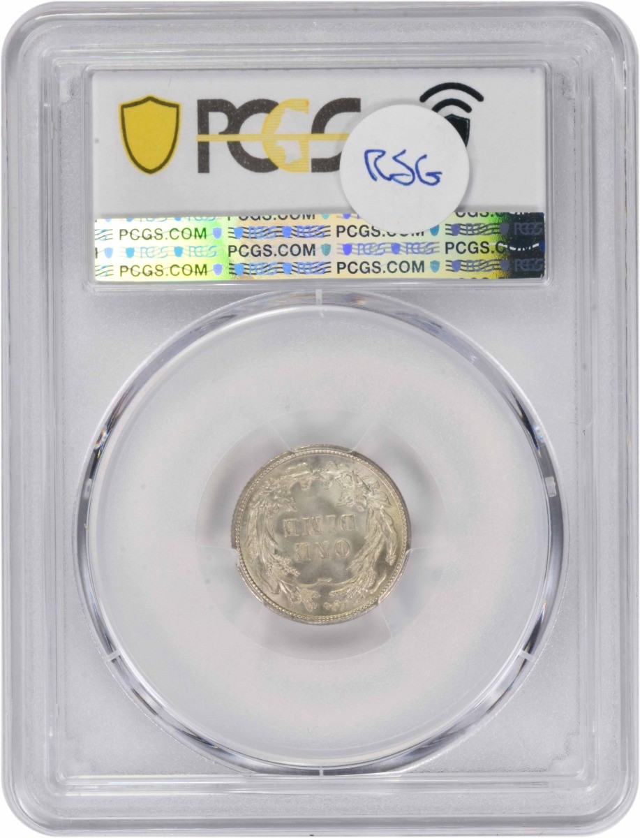 1908 Barber Silver Dime MS65 PCGS
