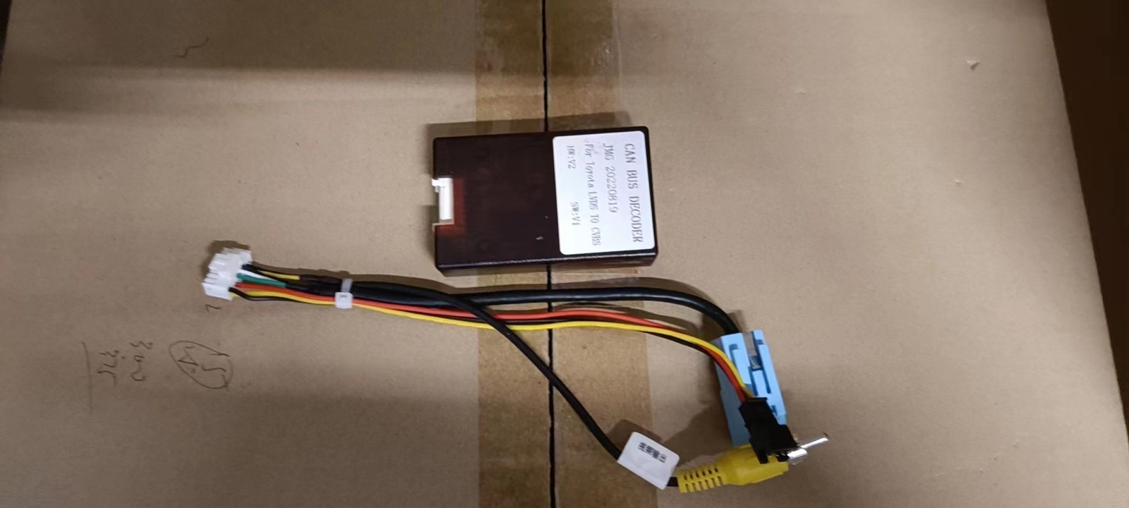 LVDS Adapter Box for Android Unit 360 camera backup camera