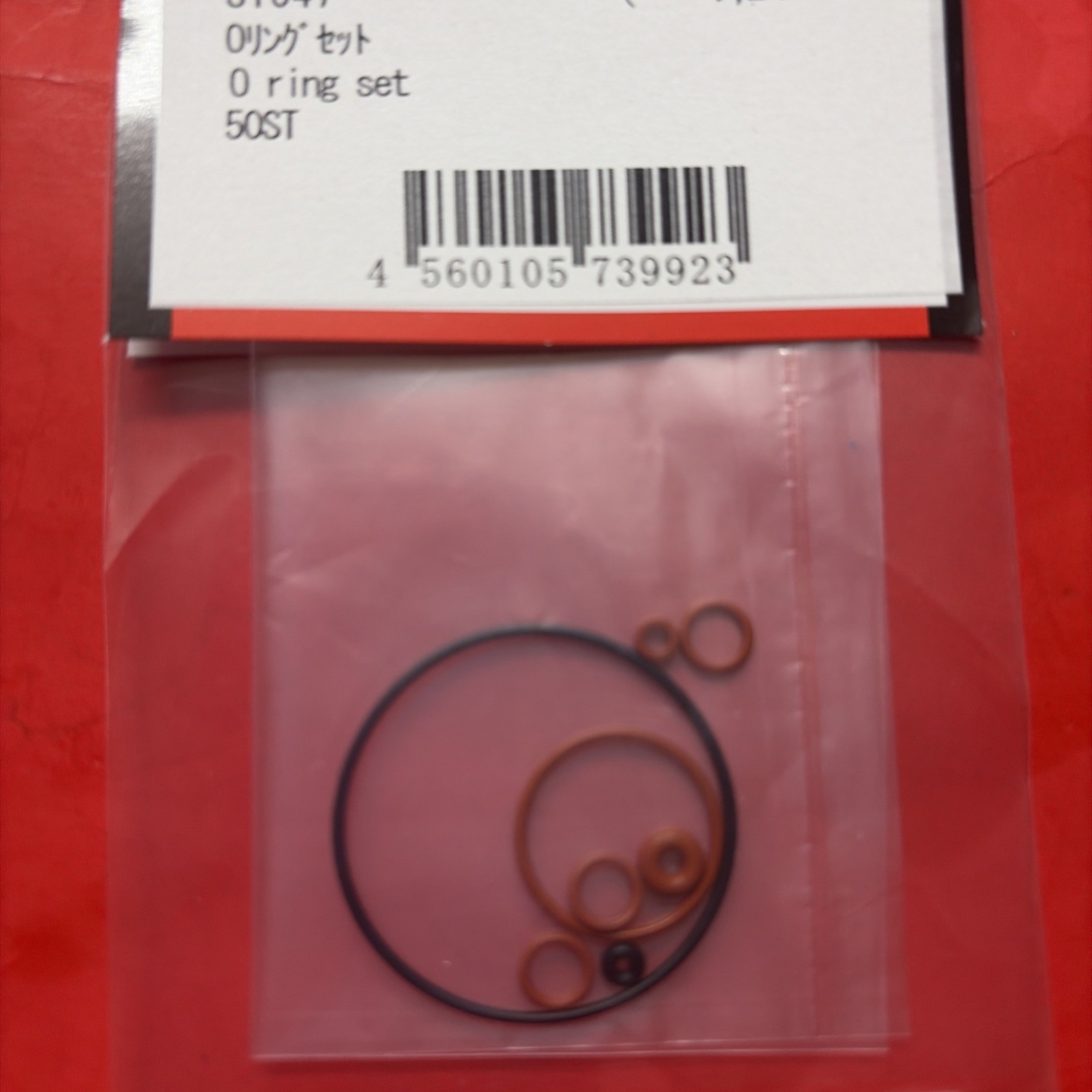 YS 50ST O RING SET S1047 NIP