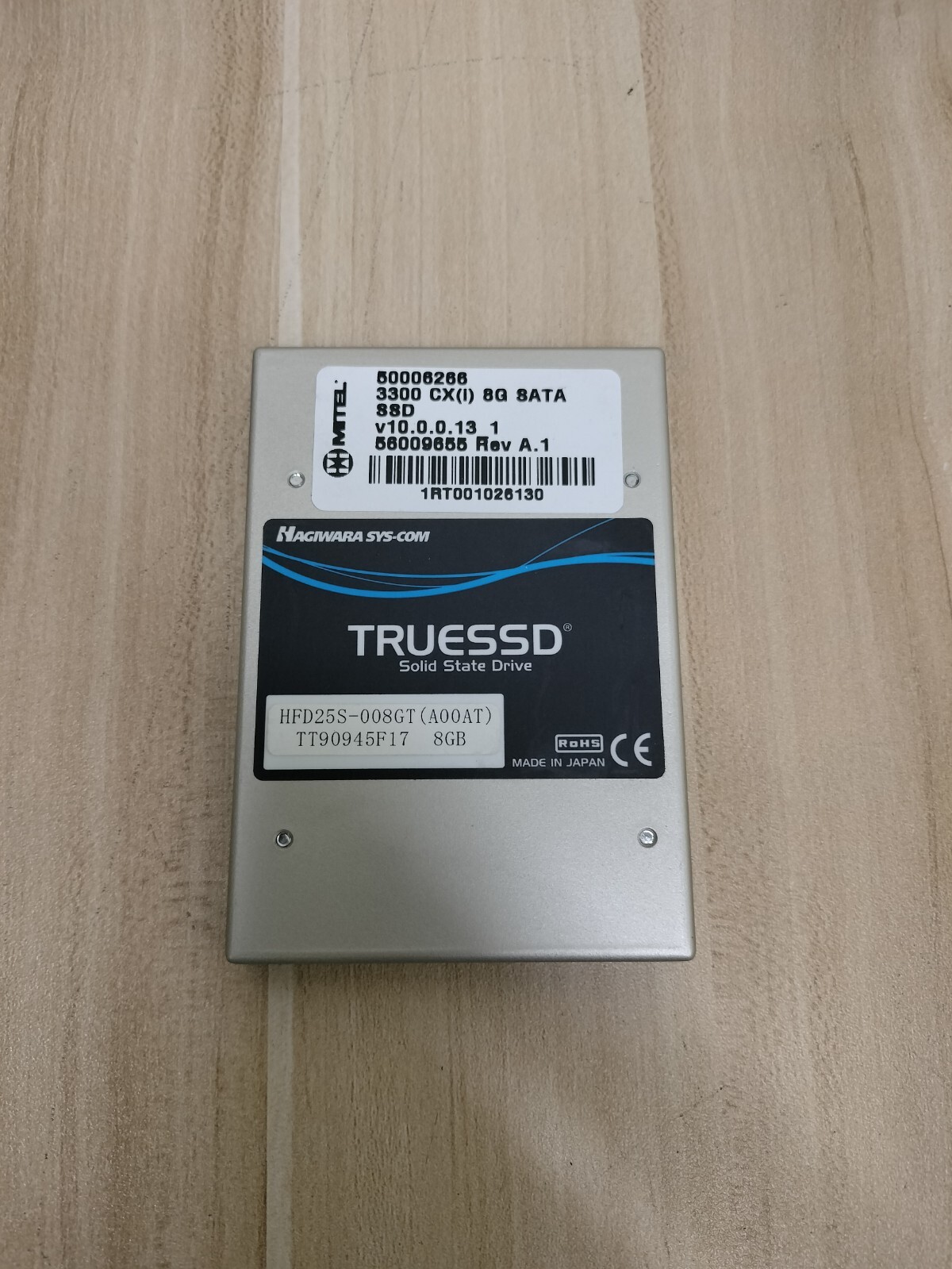 Mitel 3300 CX(i) 8G SATA SSD (50006266) HAGIWARA SYS-COM