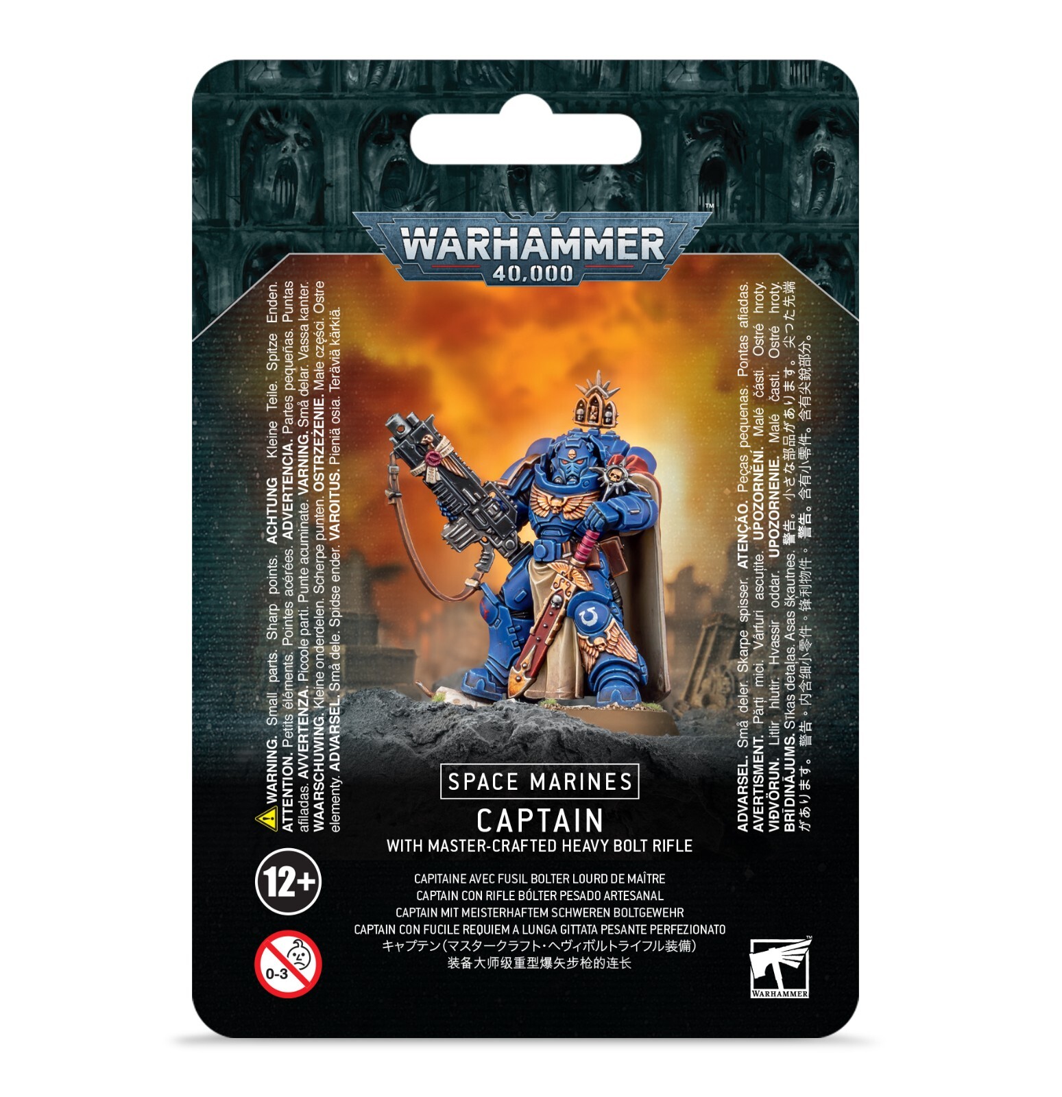 Warhammer 40k Space Marine Captain w/Master-Crafted Heavy Bolt Rifle NEW in BOX