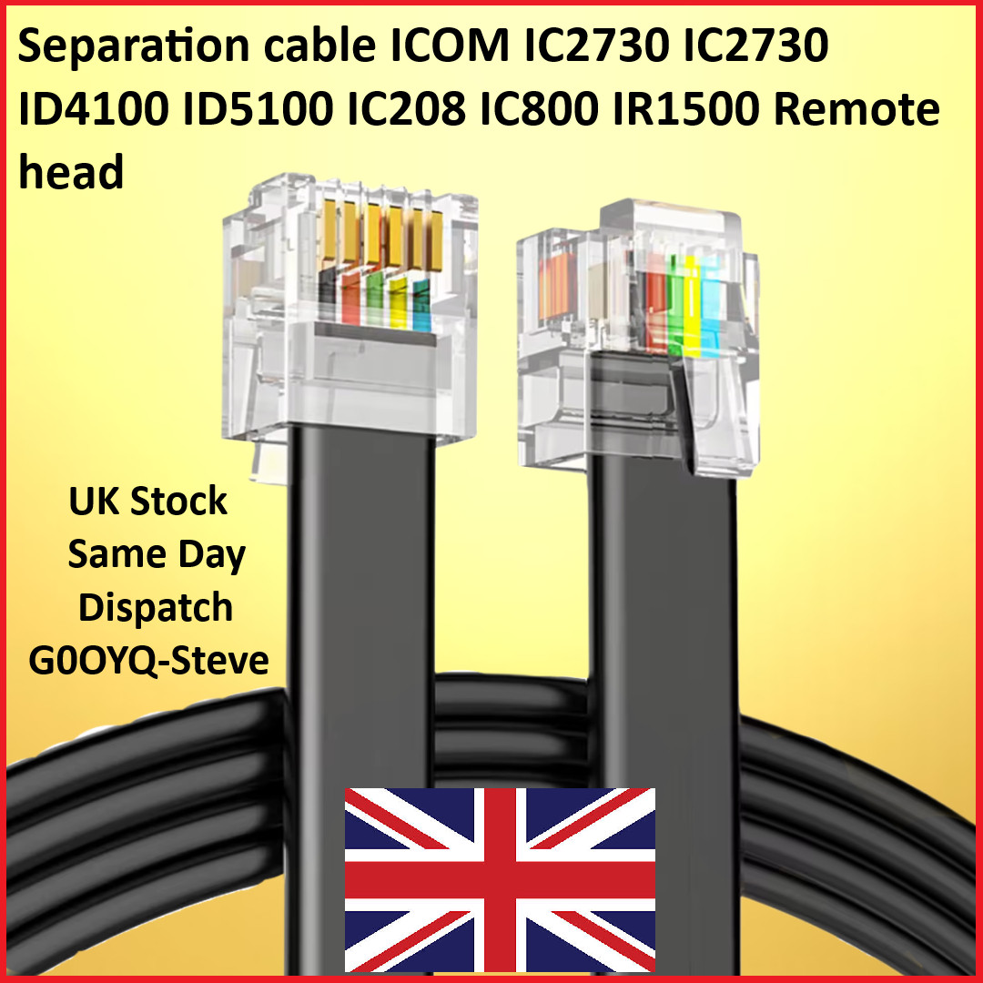 Separation cable ICOM IC2730 ID4100 ID5100 IC208 IC800 IR1500 Remote head