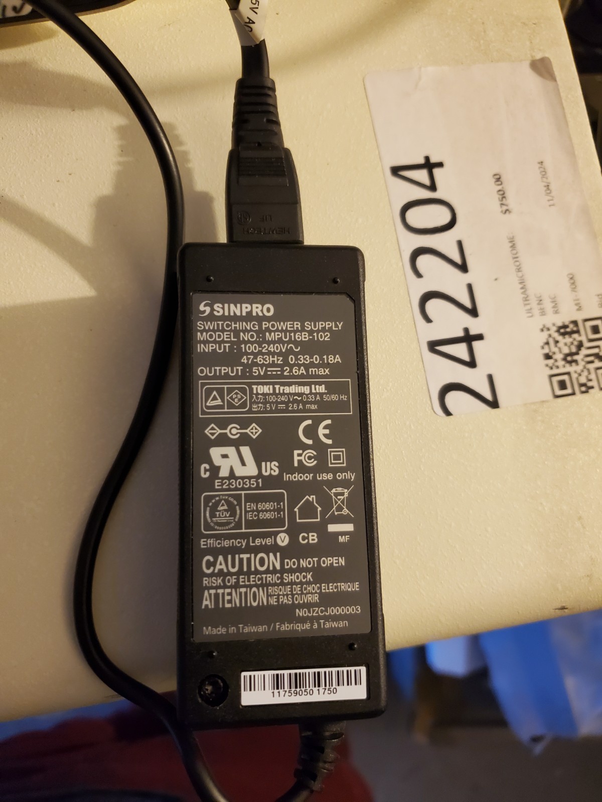 NIOX VERO EXHALED NITRIC OXIDE ANALYZER Fe In MINT CONDITION