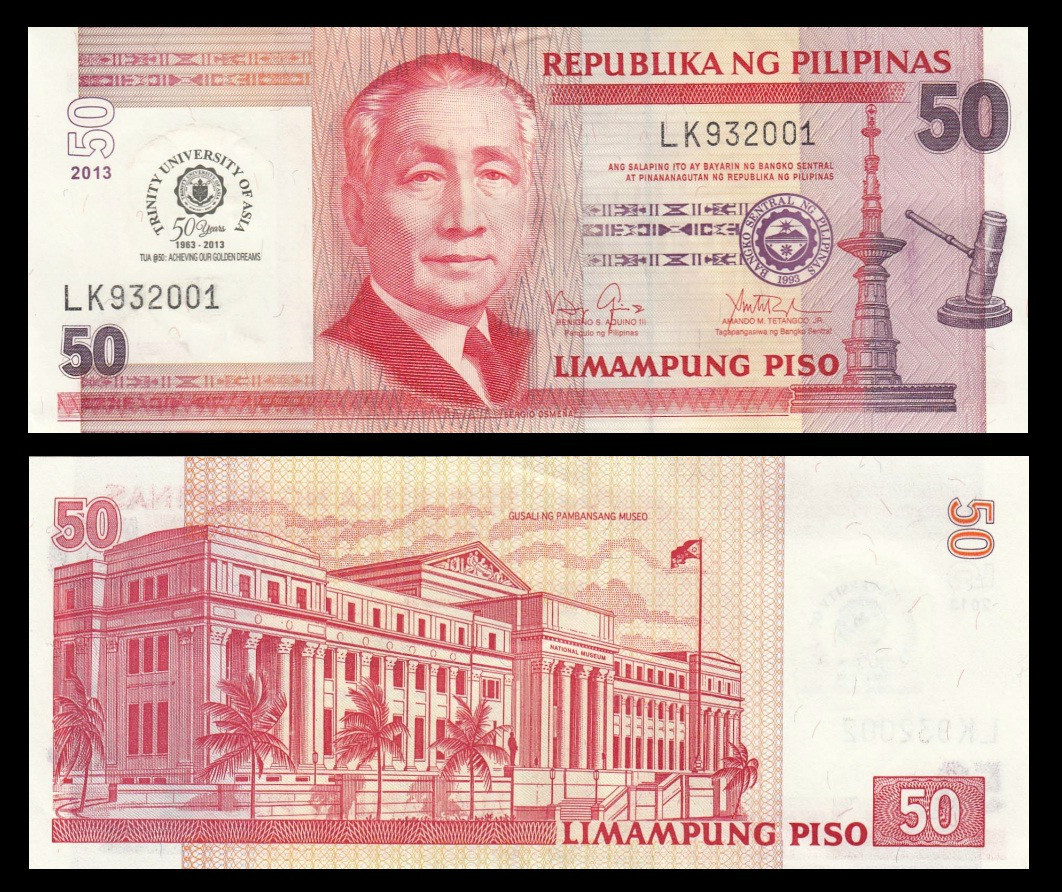 Philippines 50 Pesos 2013 UNC - Commemorative Trinity University of Asia