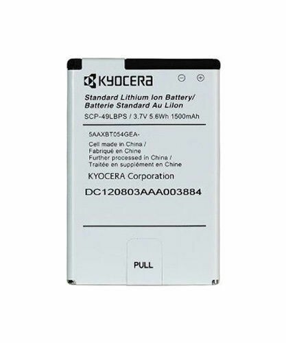 Battery SCP-49LBPS  For Kyocera C5155 Rise C5133 Event C5170 Hydro SCP-46LBP