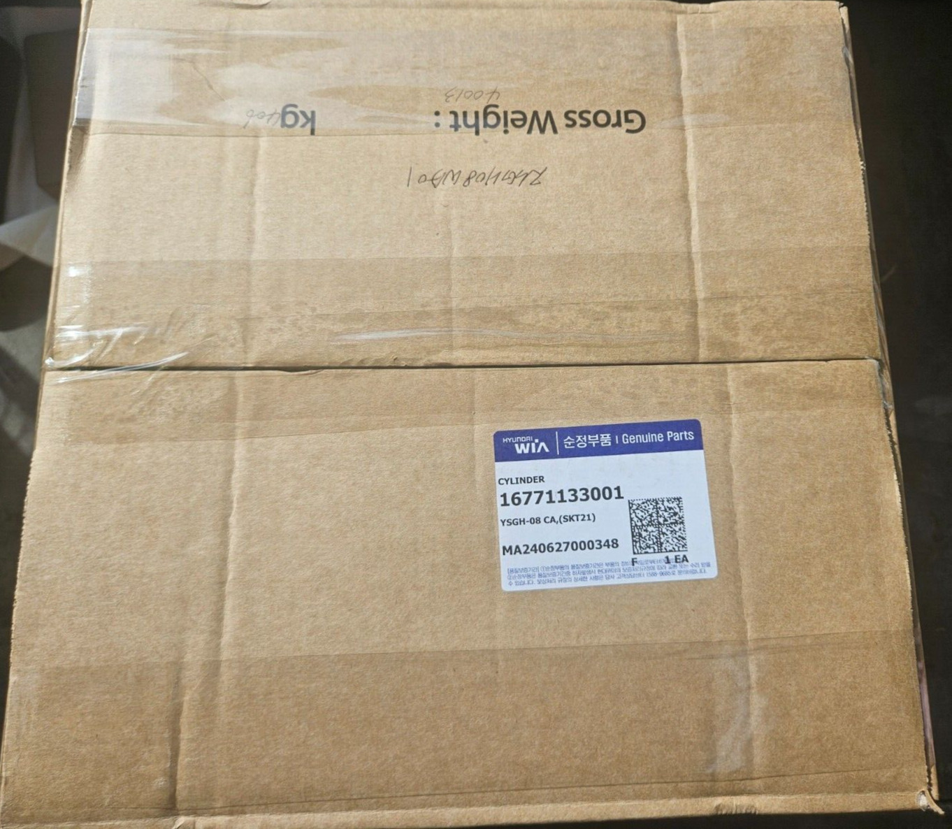 YSGH-08 / M76,P1.5 CYLINDER  (SHIPPING CHARGE INCLUDED / HYUNDAI WIA)