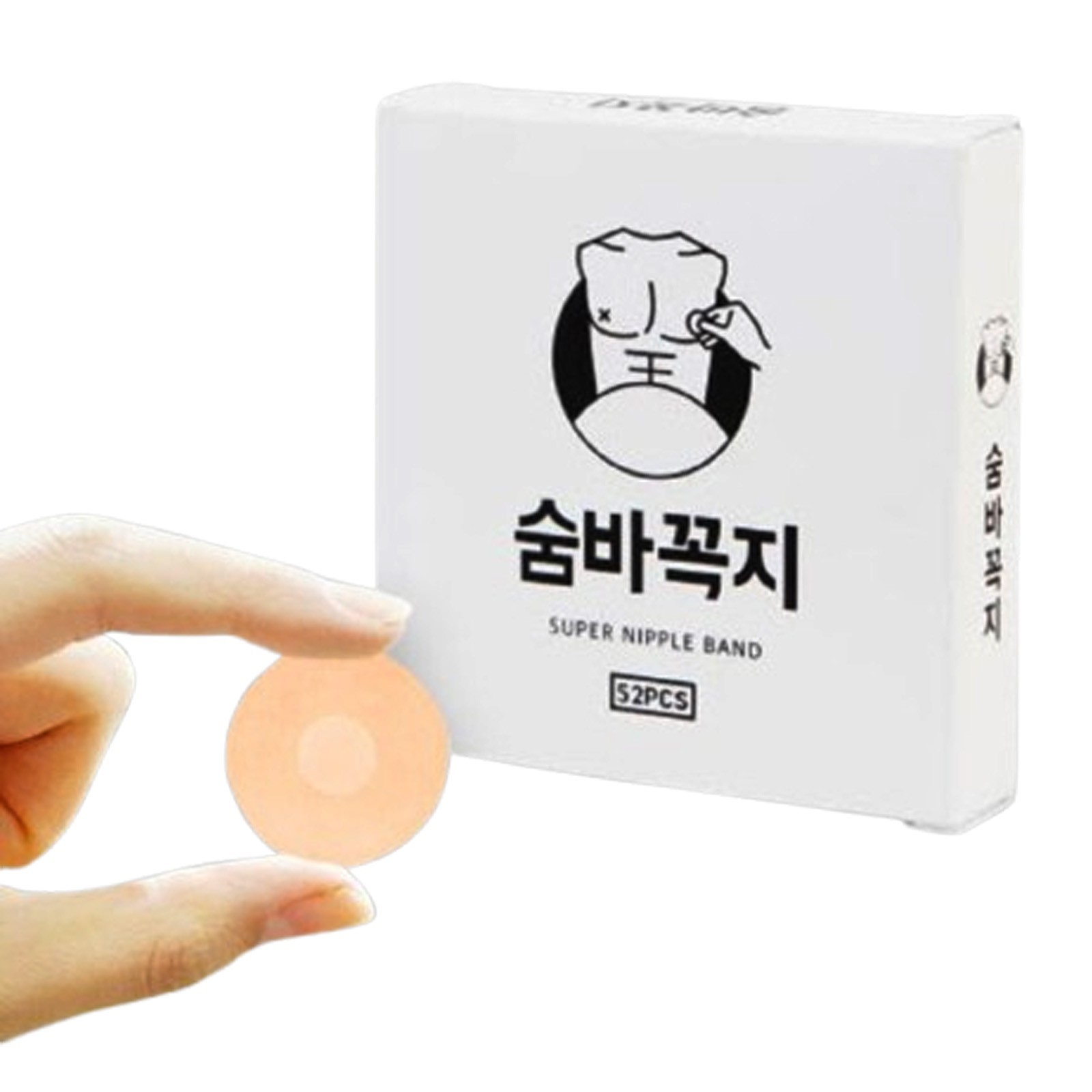 Sumbaggogi Men's Nipple Hide Cover Band Nipples Protect Skin Sticker Band 52p
