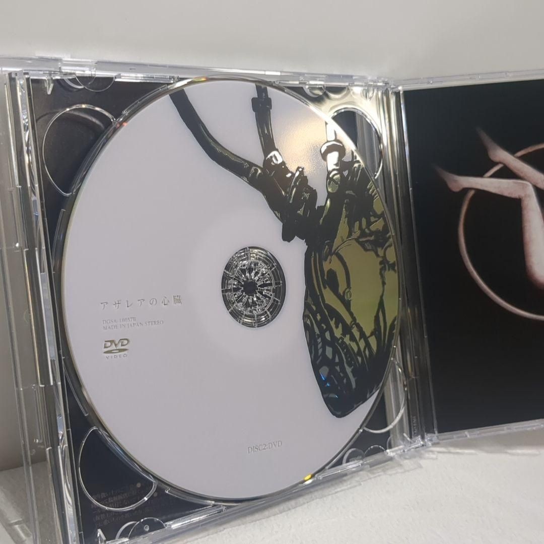 tohma VOCALOID CD Azalea no Shinzo Limited Edition Japan import Hatsune Miku