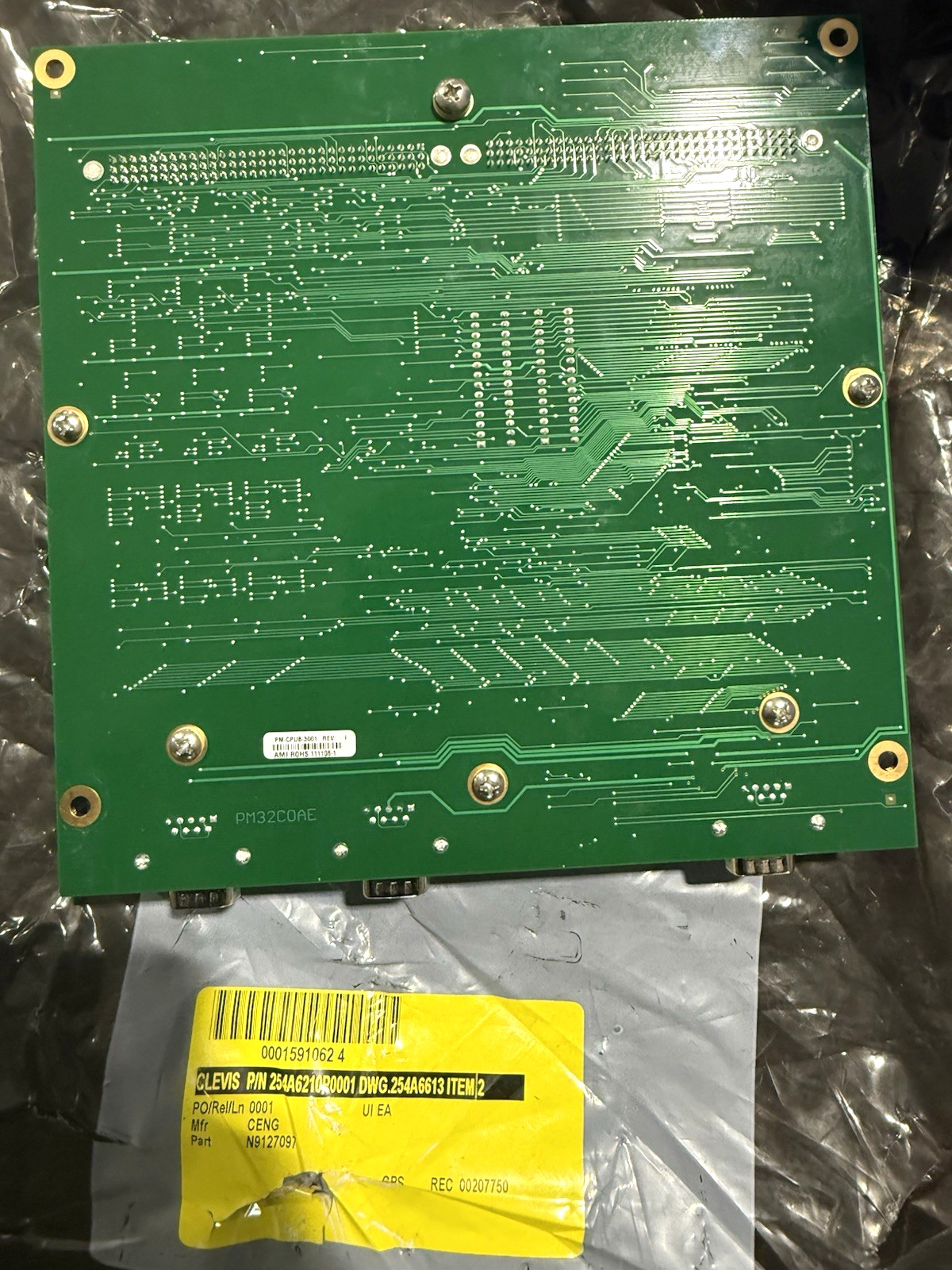 Pathminder AMI Turnstile Controller Board PM-CPUB-3001 PM-Term-3001 (OEM) *NEW*