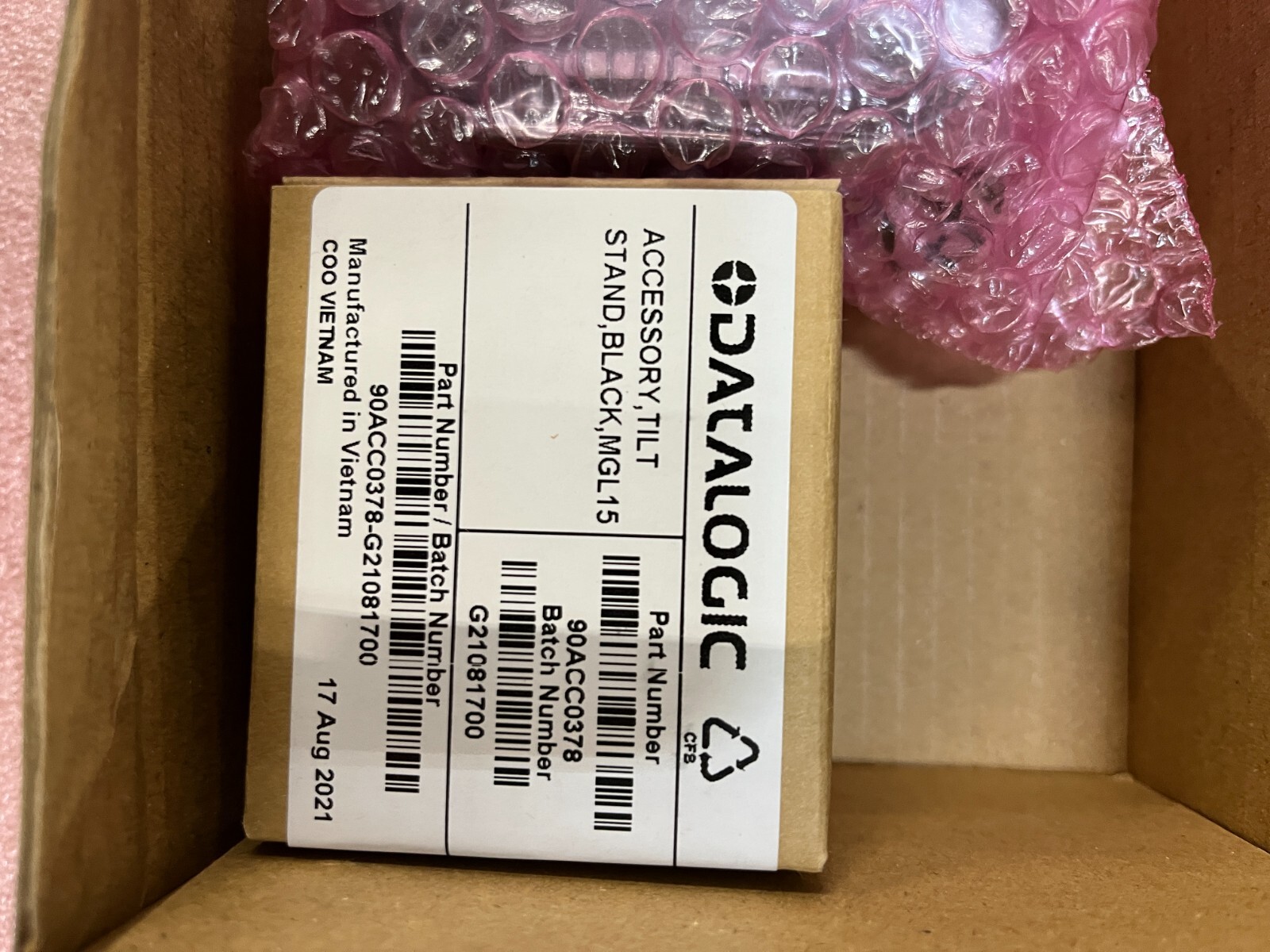NEW Datalogic Magellan 1500i High Performance Omnidirectional Barcode Scanner