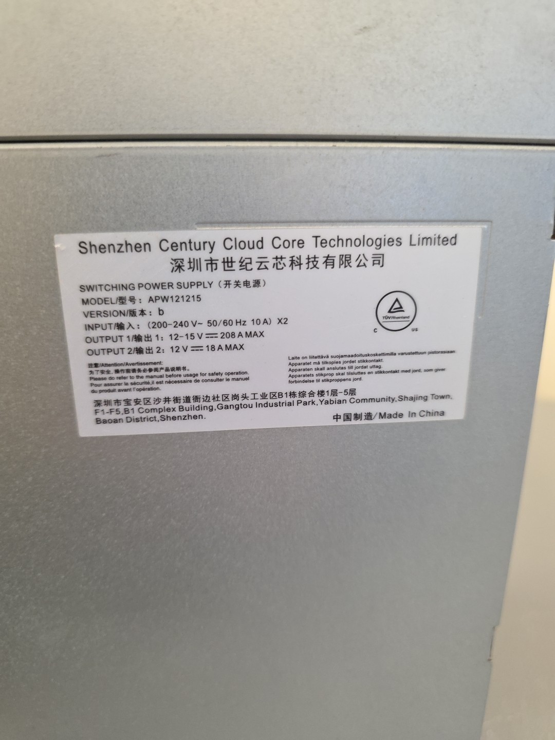Bitmain Antminer S19j Pro 100TH/s Bitcoin Miner