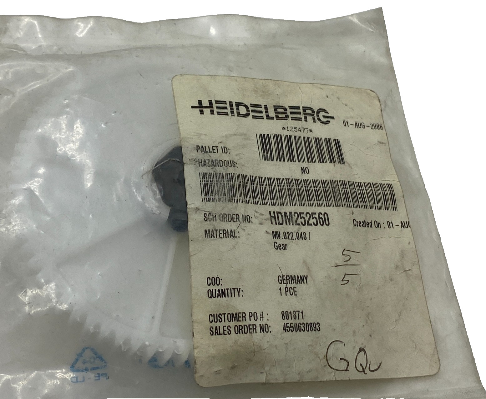 HEIDELBERG INK SWEEP GEAR HDM252560 MV.022.048, MV022048 "FREE SHIPPING" 🎯