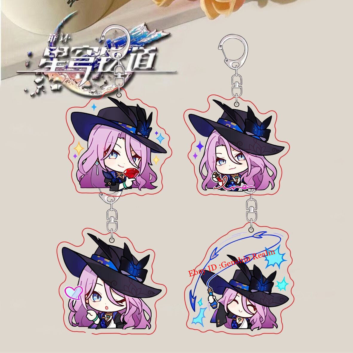 Anime Honkai: Star Rail Jade Acrylic  Keychain Decor Backpack Pendant Gift