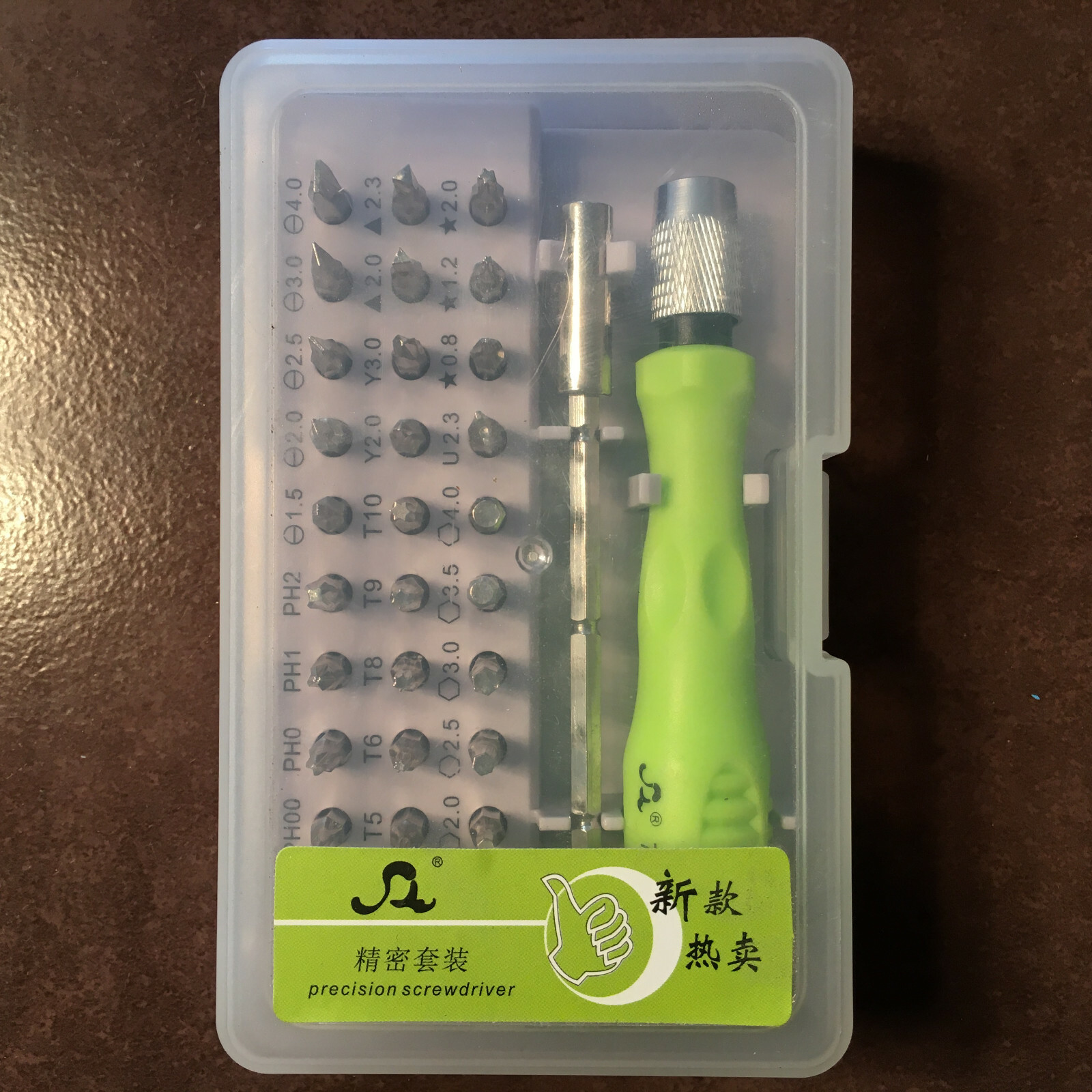 32 in 1 Precision Interchangeable Magnetic Screwdriver Set Mini Screwdriver Bits