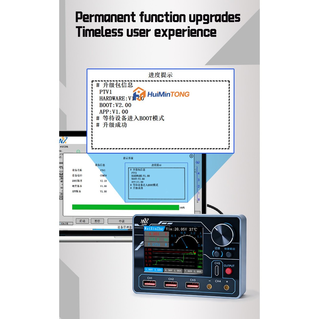 WEIXIUZHE Current Tester PD Portable Power Bank Powered AI Current Analyzer Tool