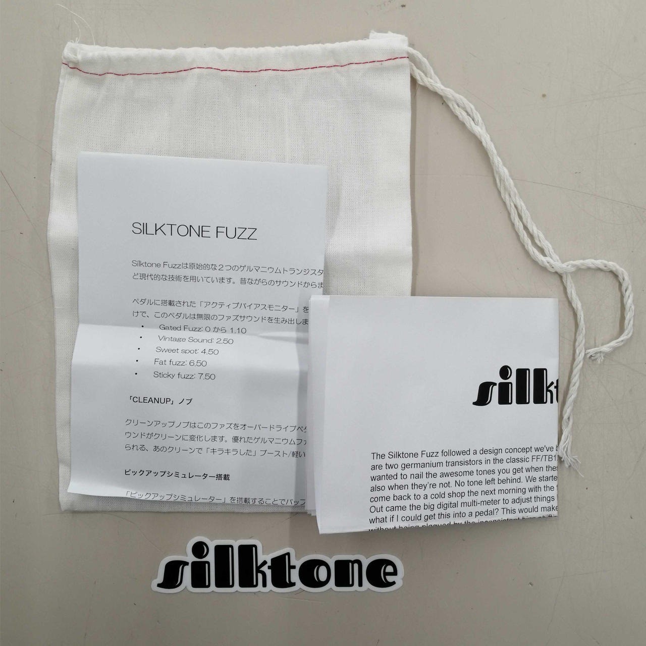 Silktone Fuzz Guitar Effects Pedal