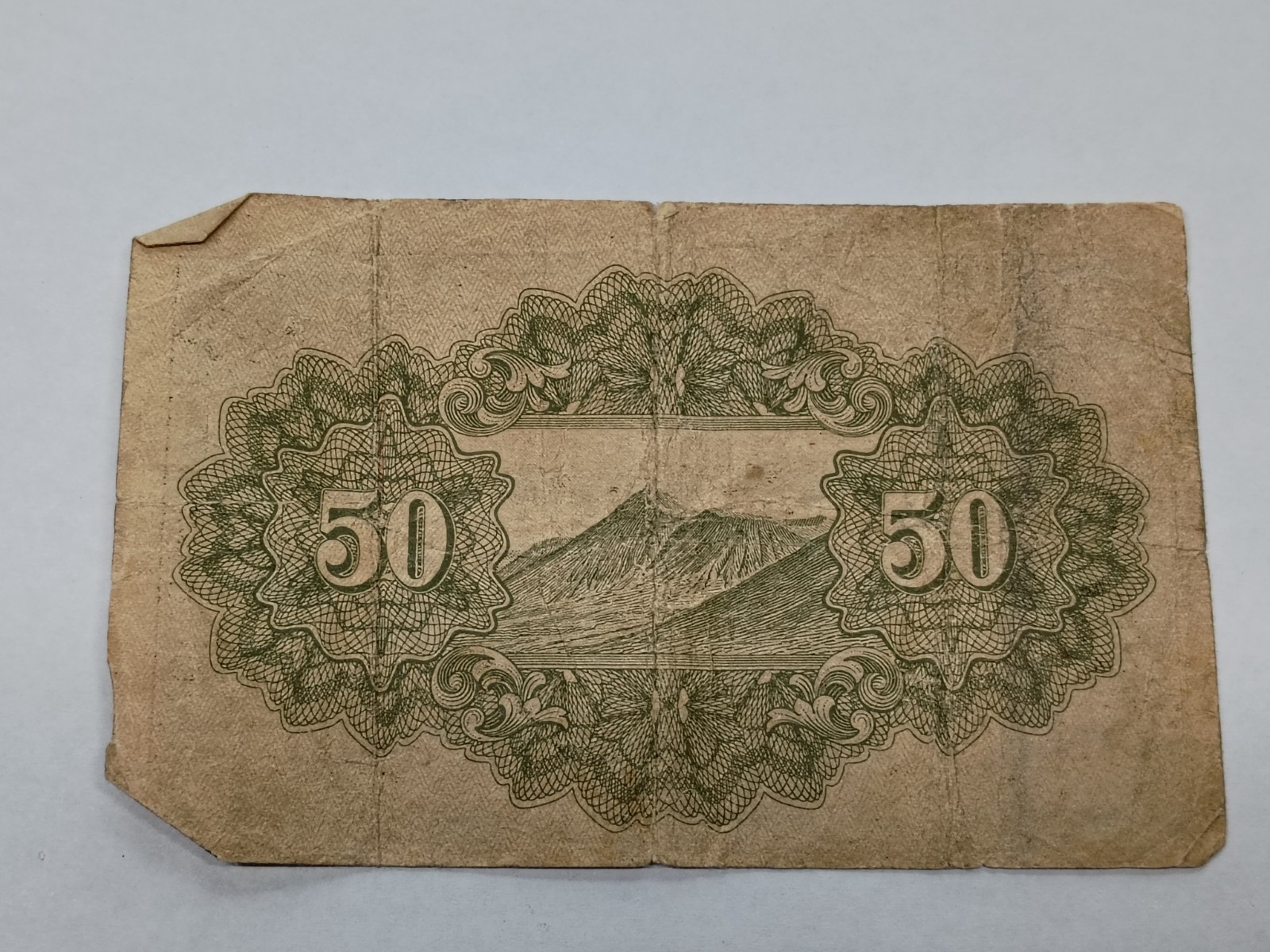 lot of assorted foreign bills.
