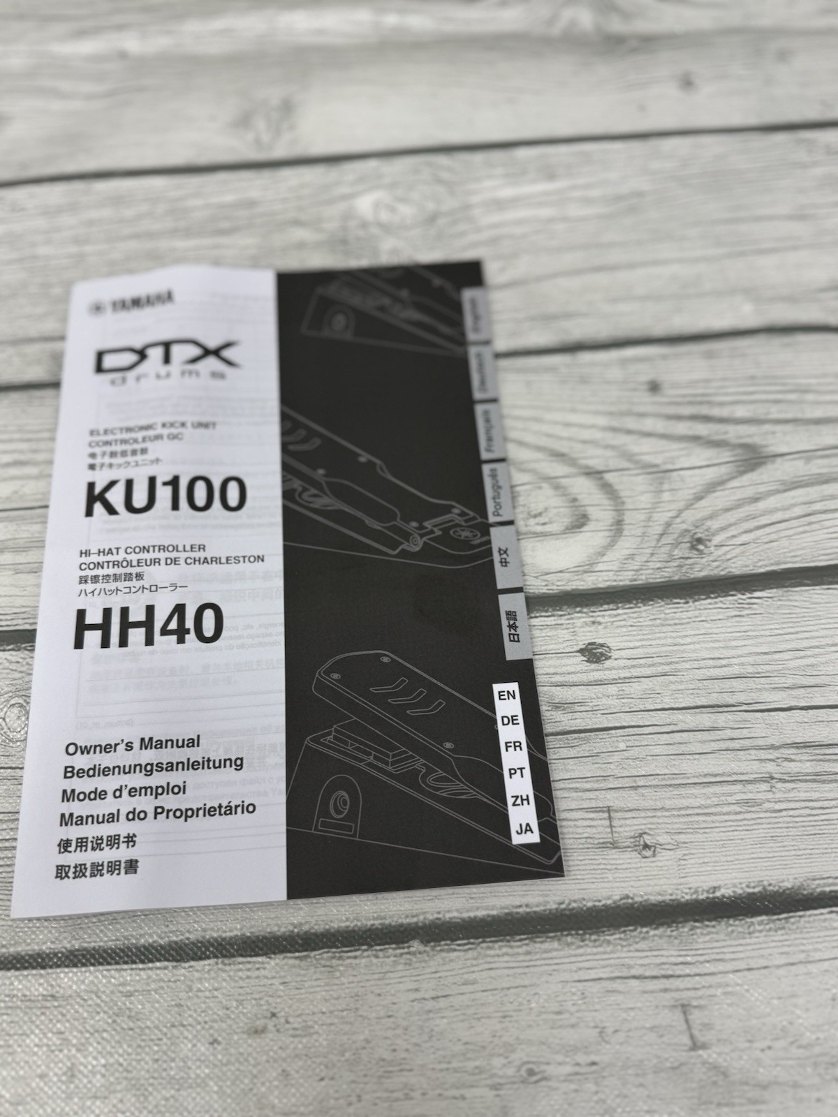 Yamaha Kick Unit KU100 Trigger Pedal