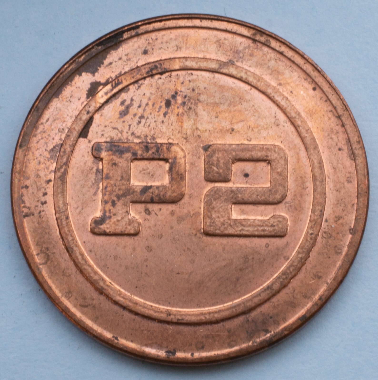 P2 - Player 2 Arcade Bar Token