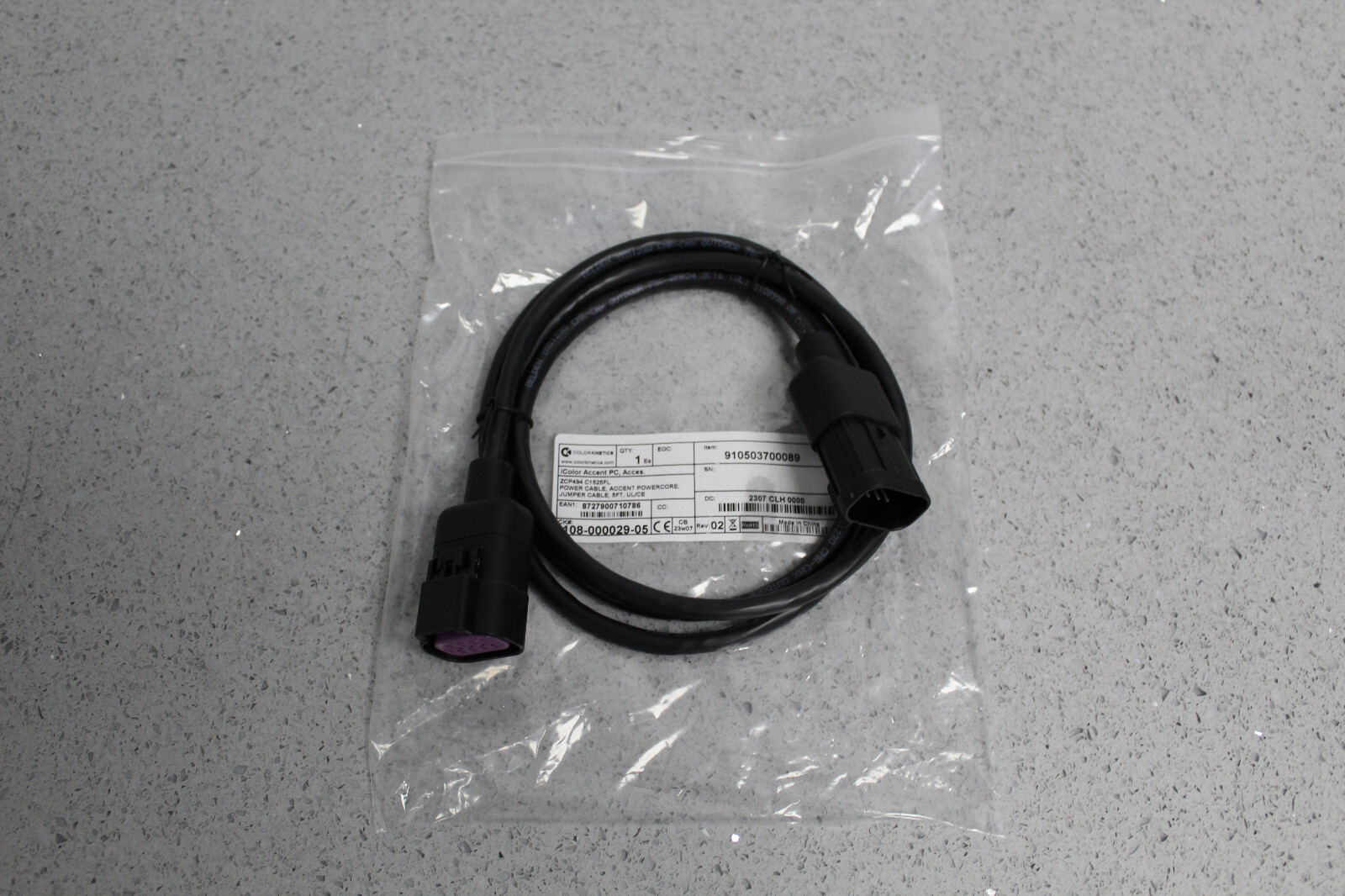 BRAND NEW Color Kinetics Jumper Cable for Accent MX Powercore 5' 108-000029-05