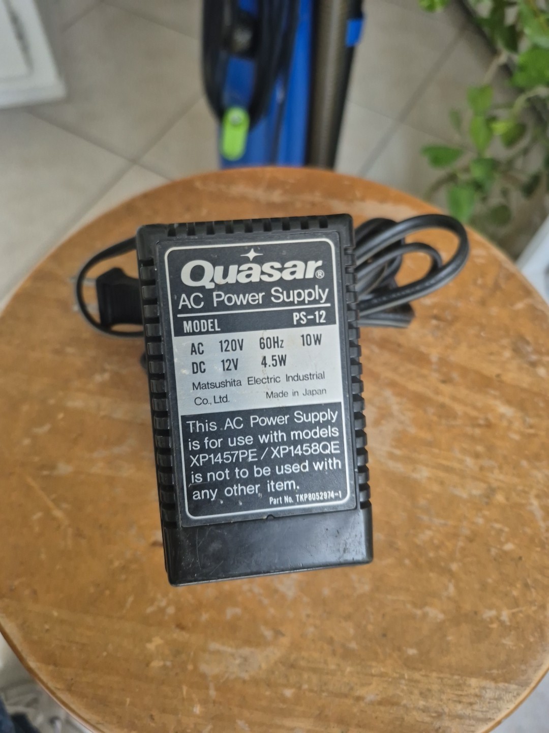 QUASAR Model PS-12 AC Power Supply AC-120V DC-12V Japan