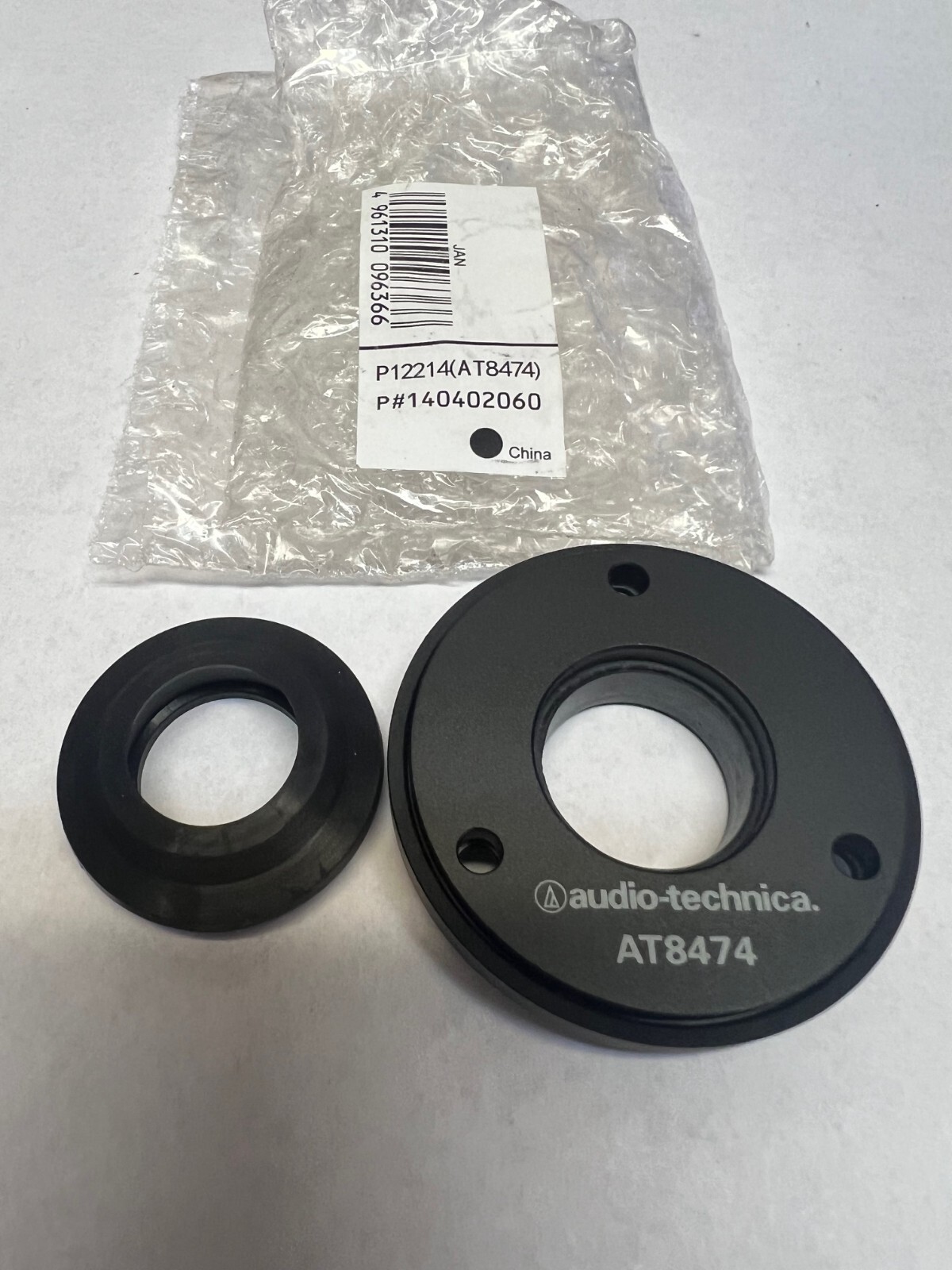 Audio-Technica AT8474 Mount ES925ML6/XLR