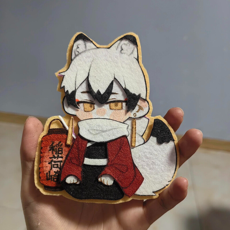 Haikyuu!! Non-woven Fabric Pendant Keychain Kita Shinsuke Plush Bag Decor Props