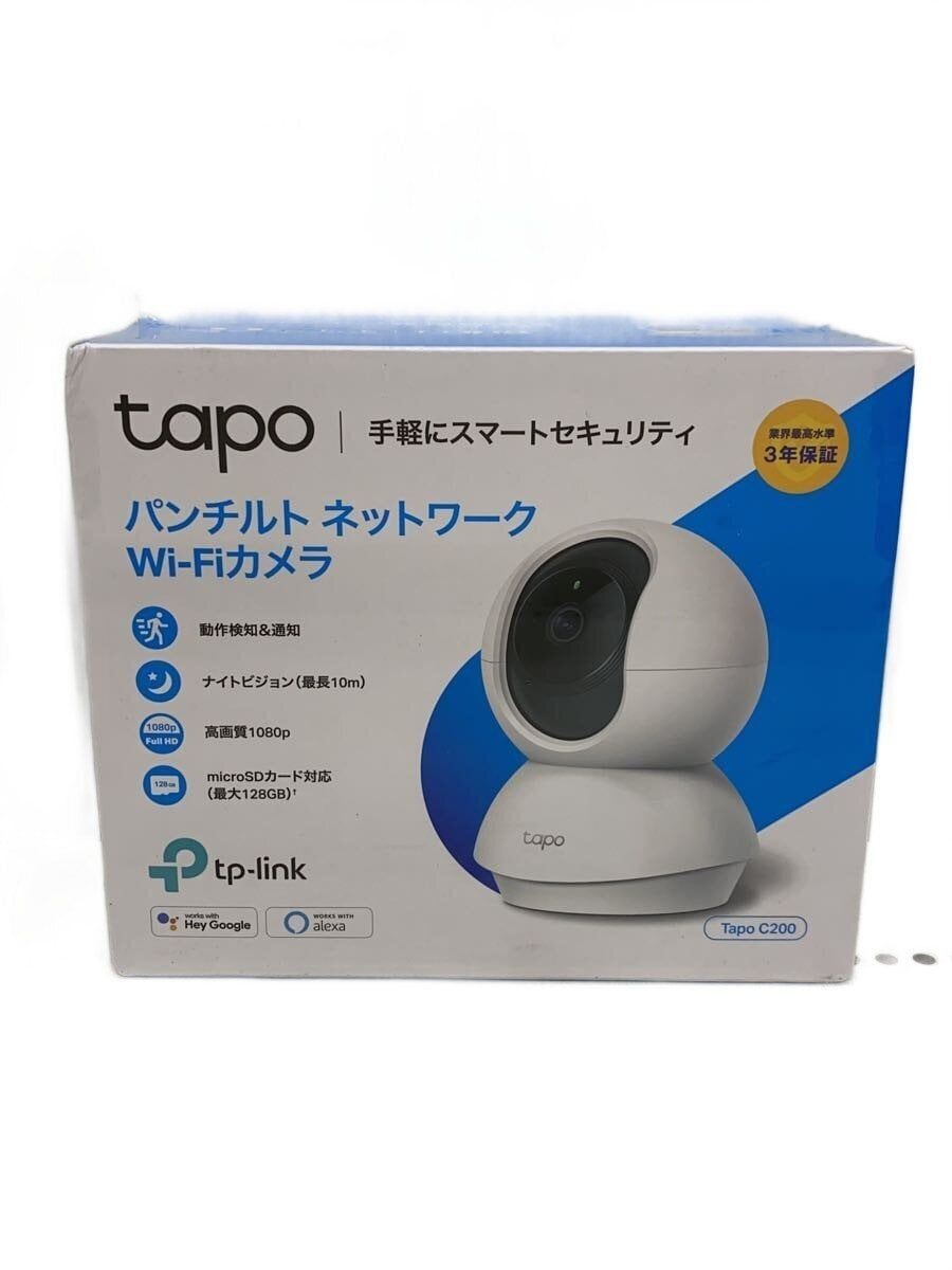 TP-link Compact Digital Camera Tapo C200 Used