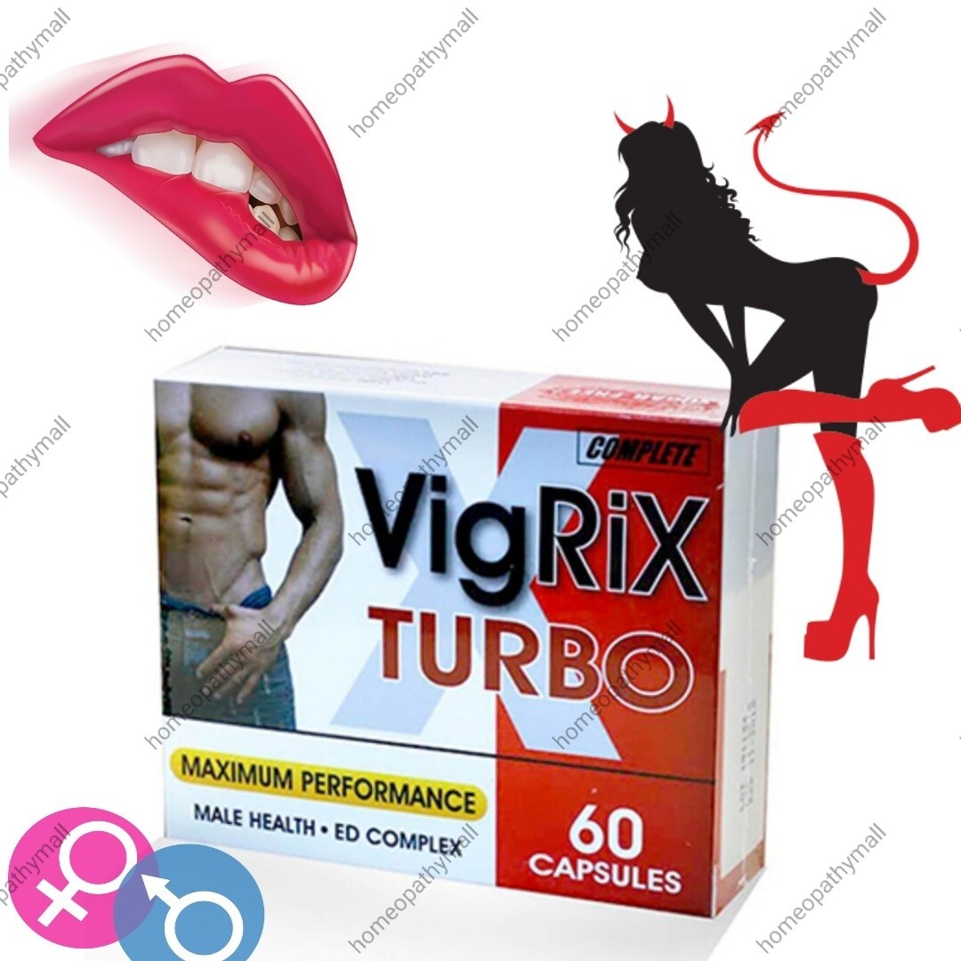 Vigrix Turbo - Natural Libido, Energy and Stamina Support- 60 Caps for Men/Women