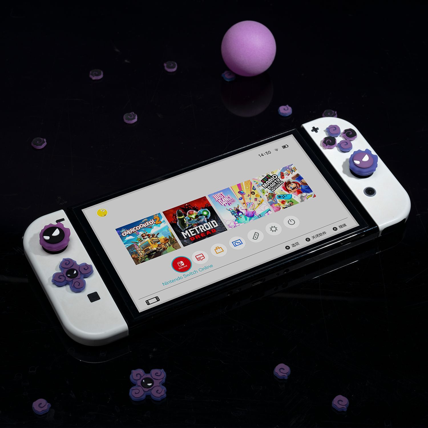 Luminous Devil D-Pad & Button Cap for Nintendo Switch / OLED Joy-con Cover Set