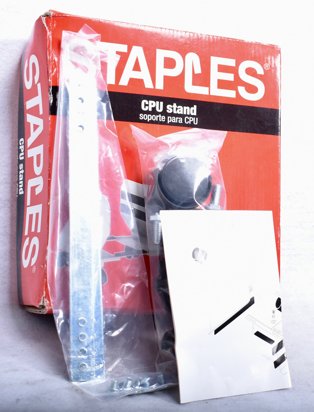 Staples Steel CPU Stand