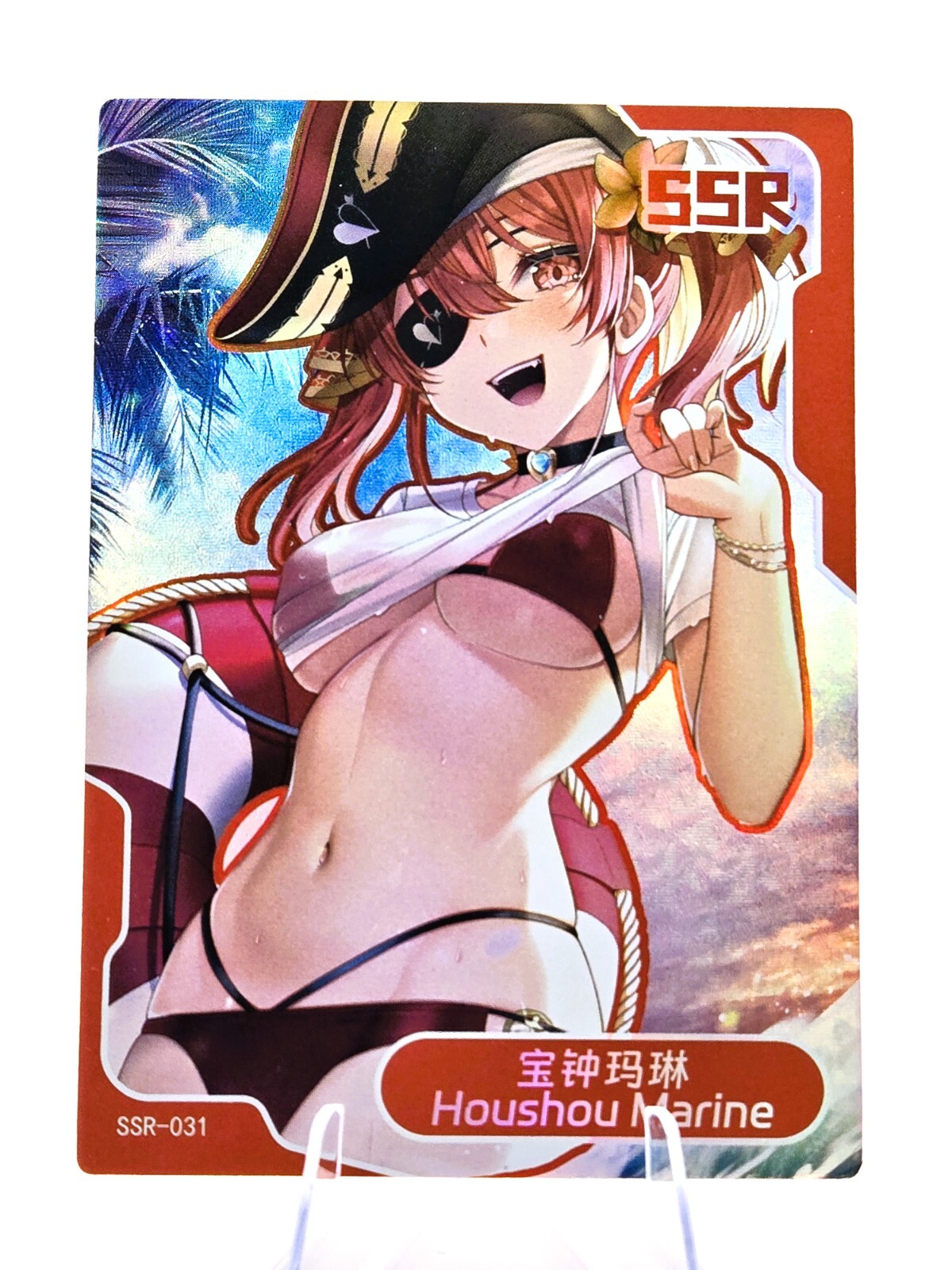 Anime Waifu Trading Card - Goddess Story - Senpai Goddess Haven - Houshou Marine