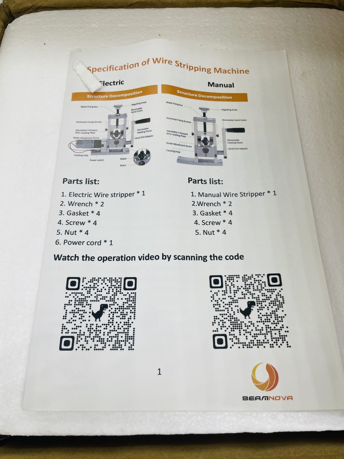 Electric And Manual Wire Stripping Machine Copper Cable Stripper 2-25mm