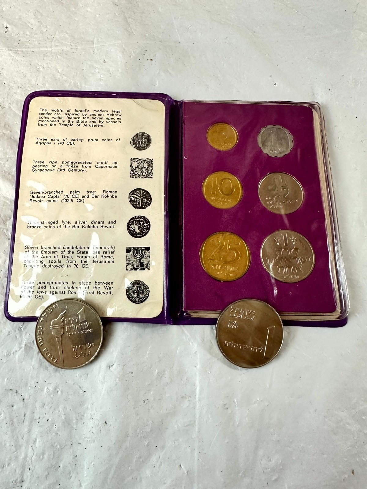 Vtg 1972 Assorted Coins of Israel Jerusalem Specimen Set Lira Mix Lot