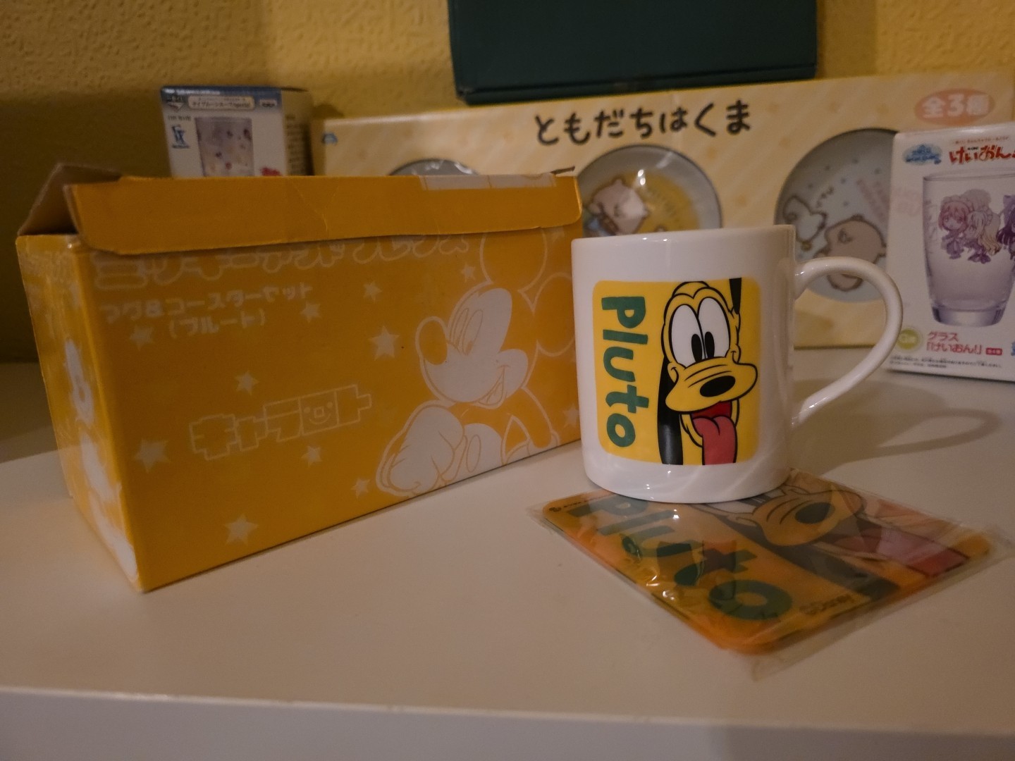 Vintage JAPANESE DISNEY PLUTO MUG