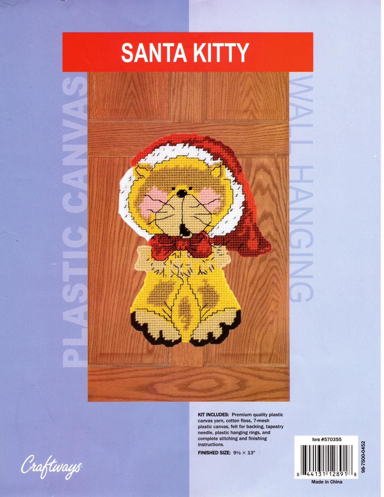 SANTA  KITTY  WALL HANGING   plastic canvas   PATTERN  7ct  (#TF0562)