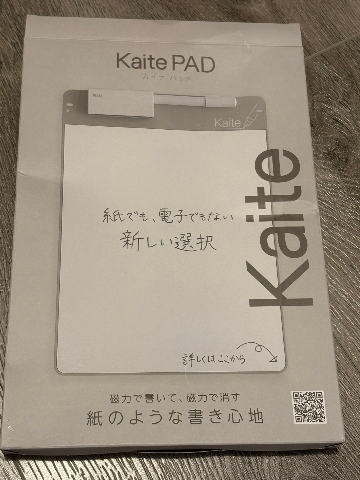 Kaite Battery-Free CLEAN Memo Pad Gen 3 13.3" A4 2026 NEW - Ships from USA