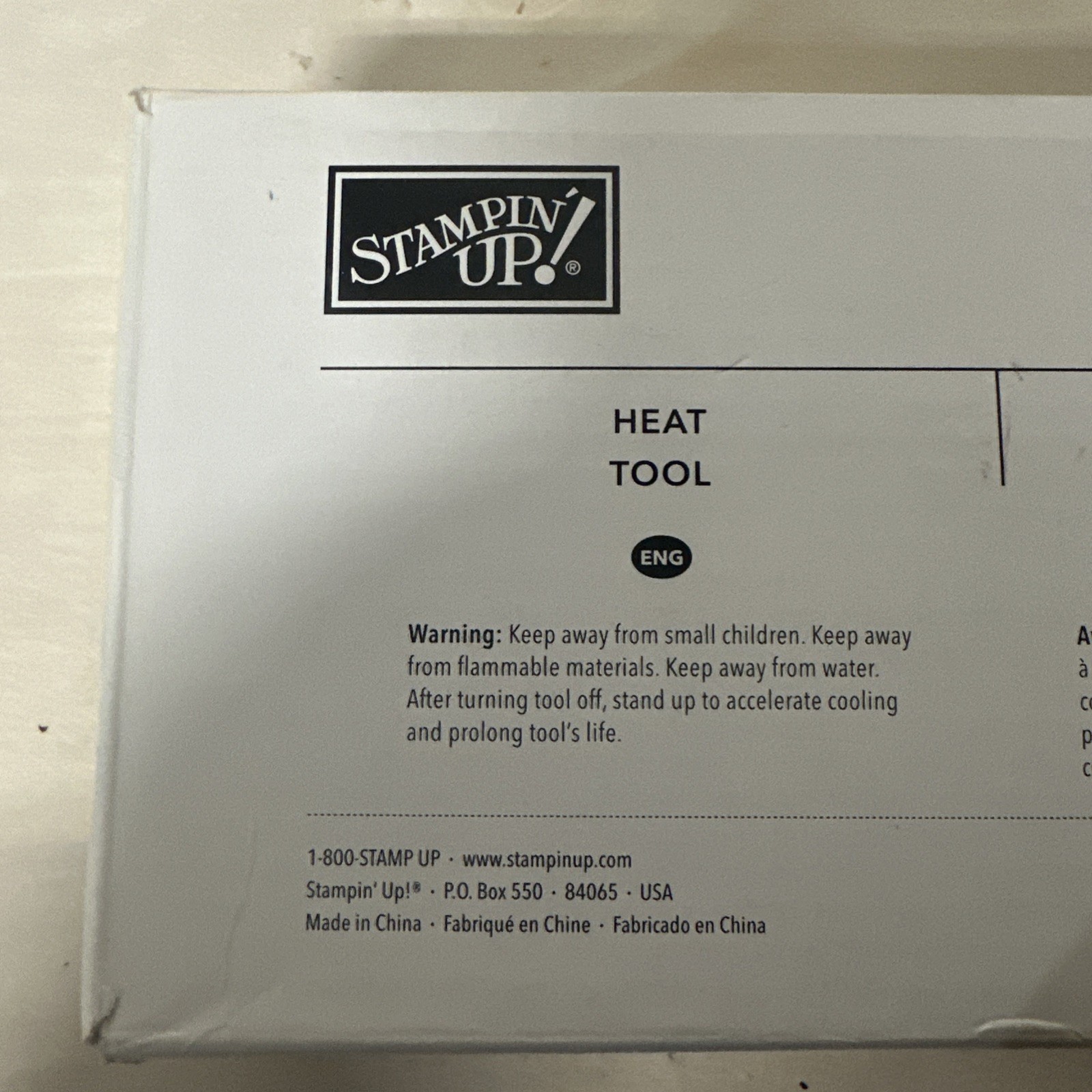 Stampin' Up - Heat Gun - Embossing Tool Heat Model P/N 100005 Pre-owned Crafts