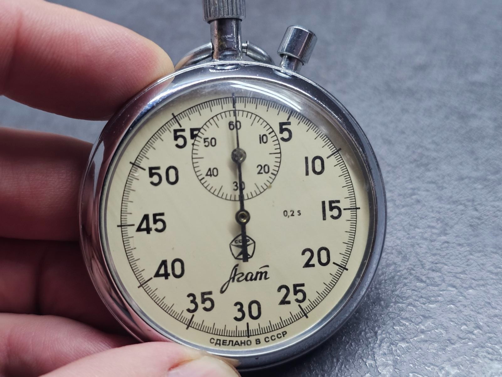 Vintage USSR Agat Stopwatch 0.2s Mechanical 16 Jewels 4295B Soviet Made