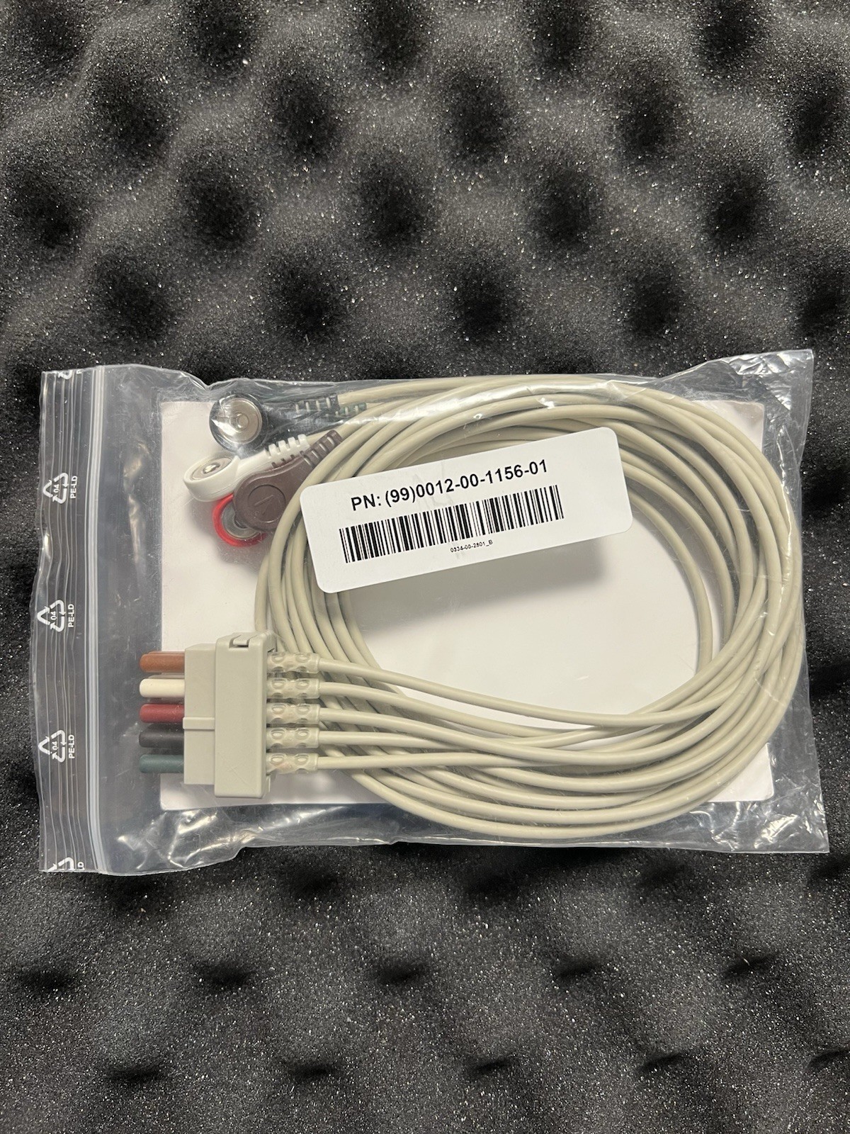 ECG 5-Lead General use leadwires Ref 0012-00-1156-01 Brand New