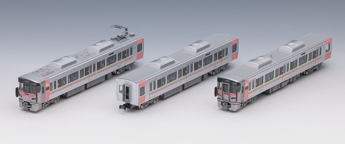 TOMYTEC TOMIX 98588 N gauge JR 227 500 series Urara 3-car add-on set new