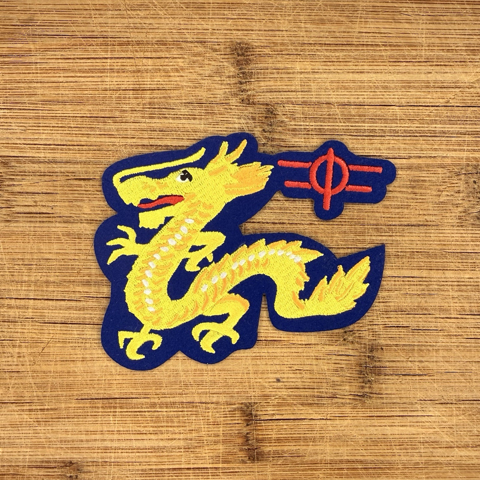 Chinese Dragon Martial Arts Style Yellow Felt Patch 4x3in