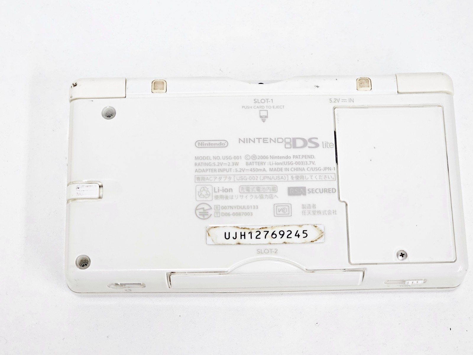 Nintendo DS Lite Console White 245