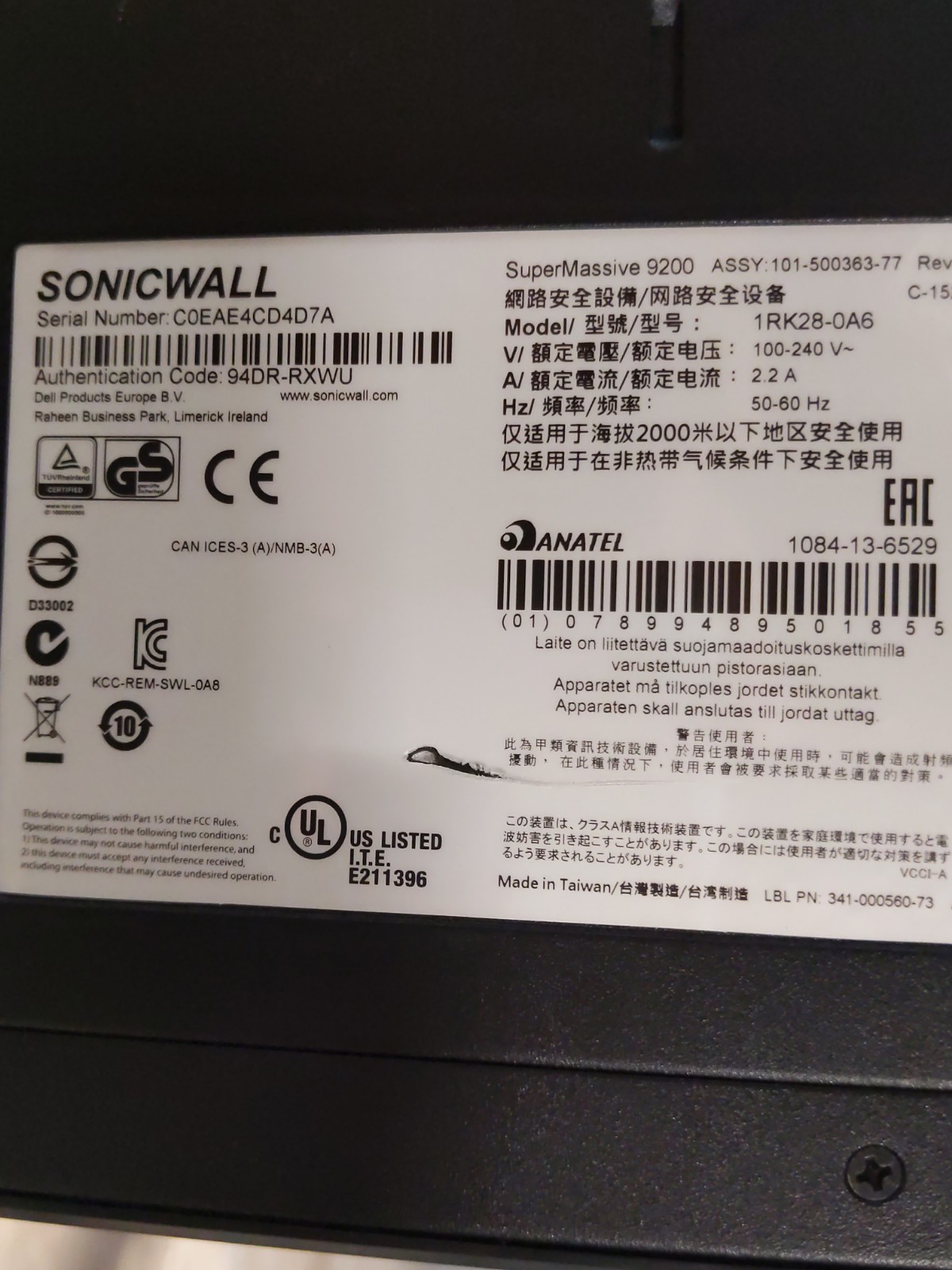 Dell SonicWall SuperMassive 9200 Next-Gen Firewall C0EAE4CD4D7A Untested