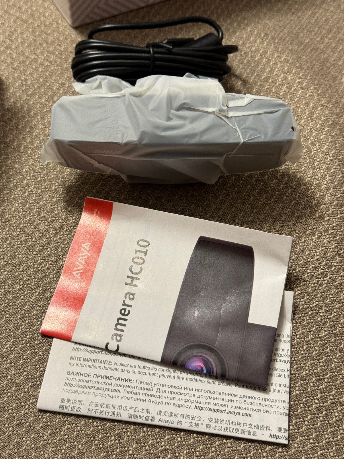 Avaya Huddle HC010 Video Conferencing Camera USB Webcam